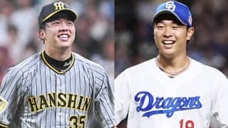 中日・高橋宏斗＆阪神・才木浩人はなぜ急成長を遂げたのか？ 与田剛が徹底解説