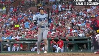 大谷翔平に何が起きた…！？ スイング後に“異変”「キャッチャー、ヤバい！」 激レアすぎる“出塁シーン”に球場騒然