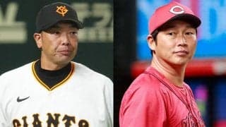 わずか1ゲーム差、広島と巨人が首位攻防3連戦　パ2位と3位が激突…今週のNPB