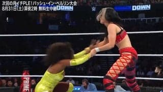 日本でも活躍した英国人女子レスラー、“日本製”の大技を見事に完コピ！ ファン騒然