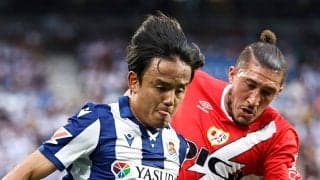 久保建英の開幕戦に現地紙は高評価 変革期のチームにあって攻撃の旗手として期待