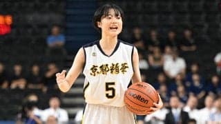 女子U18日本代表のメンバー発表…桜花学園から最多4名、京都精華の橋本芽依ら選出