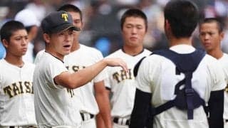 大社・石飛監督、馬庭に「最後託しました」　得点奪えず責任背負う「私の采配ミス」