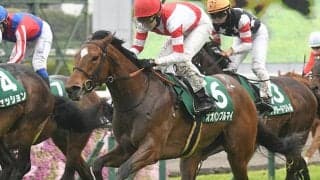 昨年“5億円レース”勝利で注目の4歳馬 キーンランドCで武豊騎手と久々の重賞V狙う