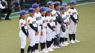 「練習場所がない」…翻弄された“小学生の甲子園”　遠征組の苦境「感覚的に厳しい」