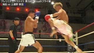 あまり見たことない衝撃ダウンが話題 飛びヒザを“一撃”で…芸術的な「迎撃カウンター」に騒然