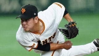 巨人27歳は「デカい戦力」　TJ手術→育成→1軍で無双の0.00…“都立の星”が「優秀」