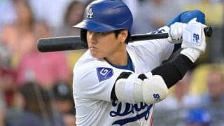大谷翔平は「1番・DH」　3戦連発で2年連続3度目の大台なるか…スタメン発表