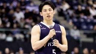 河村勇輝の“渡米直前イベント”チケ完売…横浜BCは不正転売を確認「対応中」