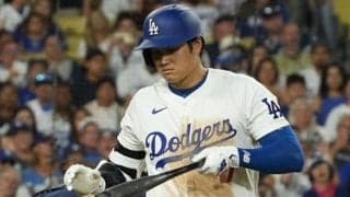 大谷翔平、“際どい判定”に思わず…「ひどい」　米メディア紹介「これでストライク」