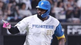 後半戦に猛打爆発！ 日本ハム・レイエスから思い出す「レジェンド助っ人」とは