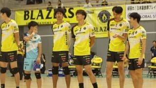 新チームお披露目の日鉄堺BZは安井恒介や上村琉乃介ら若手が躍動。中央大やU15チームも登場する“お祭り”を開催