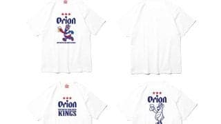 B1琉球とオリオンビールのコラボTシャツが発売…第1弾は8月24日から、開幕後の第2弾も予告