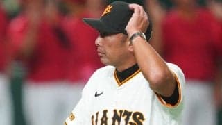 巨人・阿部監督「残念すぎる試合」　激励訪問の長嶋茂雄氏に“謝罪”…首位攻防初戦に完敗