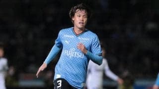 川崎FのDF大南拓磨がベルギー1部ルーヴェンへ期限付き移籍！ 明本考浩とチームメイトに「飛躍できるように頑張ってきます」