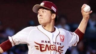 楽天・早川は自己最多タイの9勝目、西武は佐藤龍が決勝打など3安打…20日のパ・リーグ