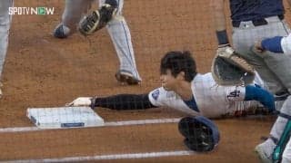 大谷翔平が「奇跡起こした」 相手チームがドン引き… 忍者ばりの挟殺プレー“神回避”に球場騒然「リハビリ中の投手だぞ」
