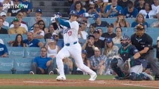 もはや意味不明… 大谷翔平が「天才すぎる」 あっさり技アリの“流し打ち”を決める「ヒット打てば良いんだろ？」