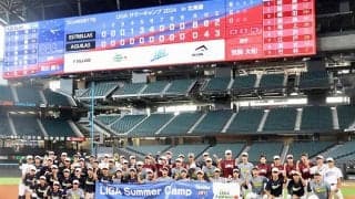 MLBスカウト注目　逸材も無名も同一視…“格差つくらない”「高3球児リーグ戦」