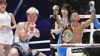 山中慎介が絶賛するボクサー那須川天心の才能　対決の機運が高まる王者・武居由樹の次戦の展望は？
