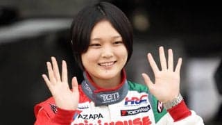 Jujuフィーバーから半年　18歳の女子大生はスーパーフォーミュラシーズン後半戦でどこまで浮上できるか