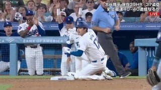 大谷翔平、177キロ“爆速”スリーベースで今季300塁打到達　一瞬で三塁陥れる快速に「あれで行く！」ファン驚愕