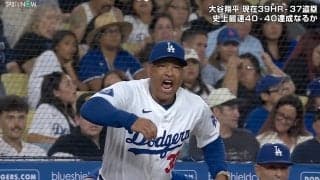 ロバーツ監督が“微妙判定”に猛ダッシュ＆猛抗議　ド軍先発、「ボール」に怒り露わ→指揮官が慌てて制止…あわや退場で一時騒然