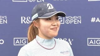 古江彩佳、セント・アンドリュース攻略へ「風にしっかり対応していけるように頑張りたい」