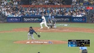 なんだ今のは！ 大谷翔平のピッチャー返しを「神キャッチ」 実況も唸った“芸術的プレー”に「すげえ」絶賛相次ぐ