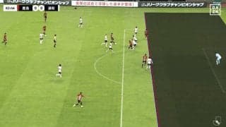 物議を醸す幻のゴール…「ラインの角度は本当に合ってる？」「よーく見たらオフサイド」微妙すぎる判定に解説者は困惑、ファンも賛否両論