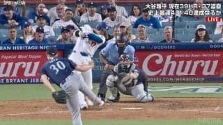 「打球速すぎてシングル」「行ったと思た」 大谷翔平の“フェンス直撃単打”が話題沸騰！ あと少しでHR…186キロの爆速打球にファン衝撃