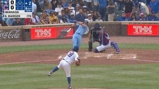 今永昇太に「なんで！？」 速くない“謎の速球”… 幻惑された打者の“空振り三振”に「脳がバグる」