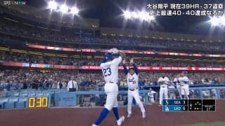 激怒→猛抗議→大興奮！ 大忙しの“ロバーツ劇場”にファン沸騰 「監督ニコニコ」「可愛い」大谷翔平も出迎えた劇的代打弾の瞬間