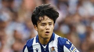 久保建英はレアル・ソシエダ残留で「退団は絶対にない」とスペイン人記者「攻撃にスパイスを加える」