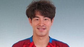 琉球退団の元日本代表FW金崎夢生がJFLのV大分に加入！「また大分を盛り上げていきたい」