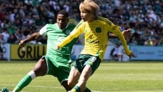 「意外な名前が浮上」古橋享梧のマンC獲得候補の報道に反応「ハーランドの控えとして理想的な候補」とも