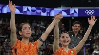 「シダマツ」志田千陽・松山奈未組が五輪後初戦を白星で飾る　「楽しめば良いプレーができる」とパリでの教訓生かす