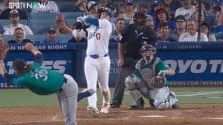 球場騒然… 大谷翔平に「ドン引き」 “爆速ライナー”にビビりすぎて「お手上げ」 投手の様子がおかしくなる