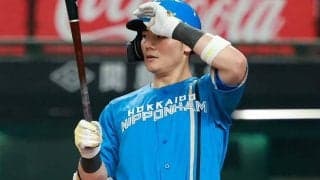 清宮幸太郎は「もうホンモノよ」　衝撃の朗希撃ち…驚異の.435＆.992「成長止まらん」