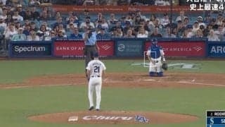 どこ見てんだよ！ ド軍投手が審判にブチギレ！　あわや“一触即発”… 監督もキレて乱入する緊急事態に