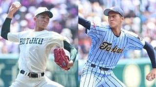 侍J高校日本代表が発表　初V京都国際・中崎、東海大相模・藤田ら18人…逸材続々