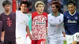 今夜開幕のブンデスリーガ！ 「スカパー！」がドルトムントvsフランクフルトを無料配信、第2節はバイエルンvsフライブルクが無料