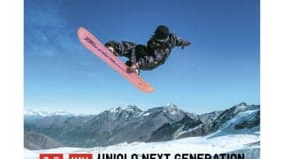 「UNIQLO Next Generation Development Program with Ayumu Hirano 2024」平野歩夢の出身地である新潟県村上市で次世代育成の取り組みを初開催！