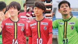 “土地に蹴球文化が根付くか否かの分岐点” JFL首位高知は大輪の花を咲かせられるか