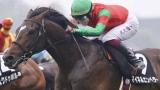 札幌芝はゴールドシップ産駒の天下 マイネルエンペラー＆武豊騎手の差し切りだ