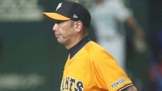 巨人阿部監督、就任後初の“会見拒否”　プロ初先発のドラ1西舘が4失点、打線も元気なし