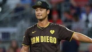 パドレス・ダルビッシュ有が制限リストから復帰　ILに移行…24日からチーム合流