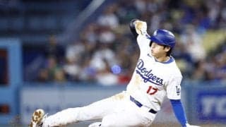 大谷翔平、自身初のシーズン40盗塁達成！「40-40」へあと1本塁打！史上最速での“偉業”確実　本拠地のファンは大興奮