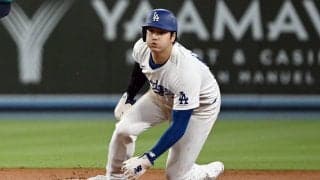 大谷翔平、自身初の40盗塁達成で「40-40」に“王手”　イチロー以来13年ぶり日本選手2人目の快挙　球場から拍手喝采