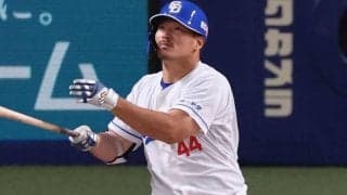 中日31歳が「覚醒したな」　止まらぬ打棒…全試合安打の衝撃「来てくれてありがとう」